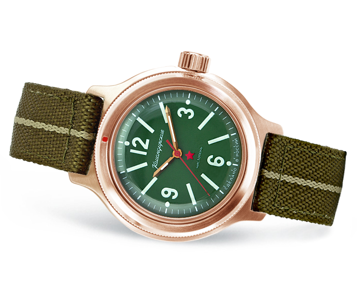 Амфибия 2415.01/72830Г